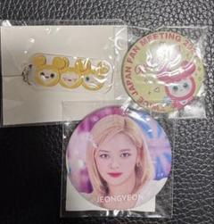 ★TWICE★モモ缶バッジ＆ピンバッジセット TWICE THIS IS FOR MOMO モモ 缶バッジ 3点セット - メルカリ
