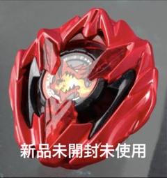 ドランバスター 1-60 A メタルコート レッド　 正規品 Amazon.co.jp: ベイブレード X 第1巻 フルカラー特装版, ドラン
