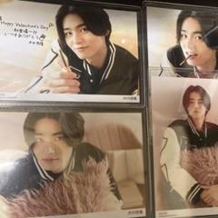井内悠陽　ワタナベ商店　バレンタイン限定　ブロマイド　4枚組　コンプリートセット 井内悠陽 ワタナベ商店 バレンタイン限定 ブロマイド 4枚組