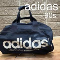 90s adidas ナイロン ドラムバック 2way ボストンバッグ - メルカリ