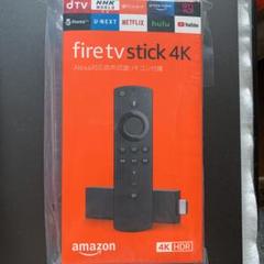 Fire TV stick 4K