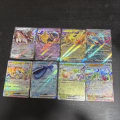 2025年最新】ポケモンカードexまとめ売りの人気アイテム - メルカリ