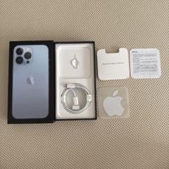 iPhone13pro 256G 空箱 ライトニングケーブル