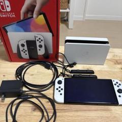 Nintendo Switch 有機EL ホワイト 本体