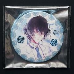 ディアラバ 無神生誕祭 ホロ 缶バッジ コウ Amazon.co.jp: ディアラバ 無神家生誕祭 無神コウ 缶バッジ ホロ