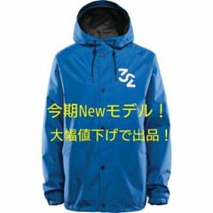 thirtytwo GRASSER JACKET
