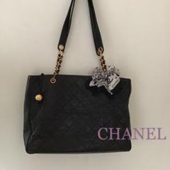 CHANEL シャネル ショルダーバッグ ラムスキン マトラッセ