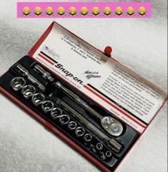 Snap-on （スナップオン）1/4 ラチェットセット　★タイムセール実施中★のサムネイル