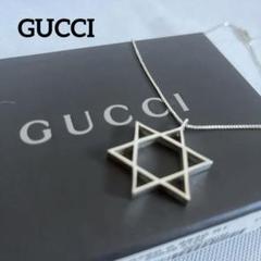 2025年最新】グッチ GUCCI スターオブダビデの人気アイテム
