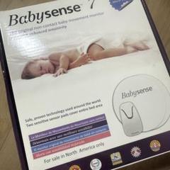 美品 babysense 7 ベビーセンス 感知センサー 説明書付き 完品 2025年最新】ベビーセンス7の人気アイテム - メルカリ