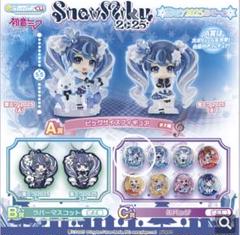 雪ミクあそーと SNOW MIKU 2025 フルコンプセット BANDAI 初音ミク 雪ミクあそーと SNOW MIKU 2025 全12種セット