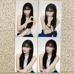 aespa　ジゼル　トレカ　まとめ　2024 LIVE TOUR