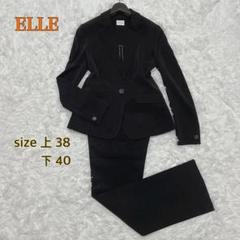 Amazon | [ELLE en noir] エルアンノワール 卒業式 小学生