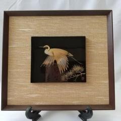 輪島塗　沈金　安村稔　壁面飾額　作家物　オブジェ　飾物　インテリア 輪島塗 沈金 安村稔 壁面飾額 作家物