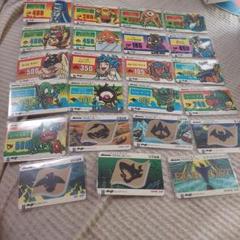 明治モンスターカード、モンスターカード、monster、meiji