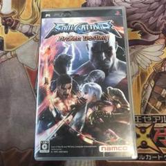 ソウルキャリバー　ブロークンデスティニー　psp ソフト