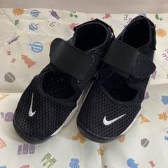 2025年最新】nike エアリフト キッズ 20の人気アイテム - メルカリ