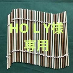南京玉すだれ　硬質孟宗竹　6ミリ×長さ300ミリ　50本組　上級者用 i4978_1_270.jpg