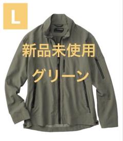 残1 Mサイズ セージグリーン エックスシェルター 暑熱ジャケット ワークマン ワークマン エックスシェルター断熱防水防寒ジャケット XW601