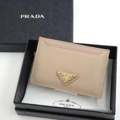 未使用級 プラダ サフィアーノ 三角プレート ゴールド金具 楽天市場】PRADA プラダ サフィアーノ 三角ロゴプレート