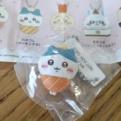 くら寿司　ちいかわコラボ　ハチワレ　マスコット