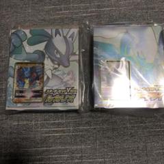 A2750 ポケモン 大量 各約50枚 合計約100枚 ダークライV ダークライVSTAR | ポケモンカードゲーム公式ホームページ