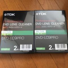 TDK DVDレンズクリーナー 2セット