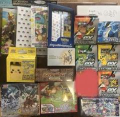 ポケモンカード 未使用品各種セット - メルカリ
