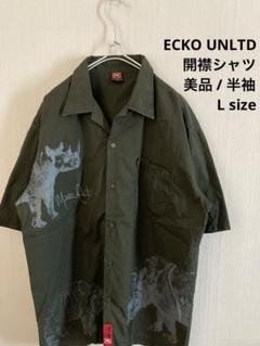美品　ECKO UNLTD エコーアンリミテッド　開襟シャツ 半袖シャツ　カーキ