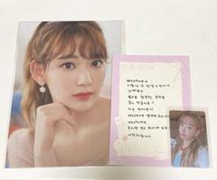 IZ*ONE アイズワン ファンクラブ2期 特典トレカ チェヨン - メルカリ