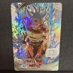 PSA10ドラゴンボールヒーローズ UM1-SEC孫悟空 mm6 lc PSA10 スーパードラゴンボールヒーローズ UM1 SEC 孫悟空 UGM3