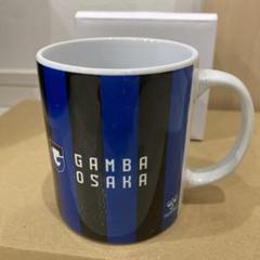 GAMBA OSAKA マグカップ　サッカー　ガンバ　J1 コップ
