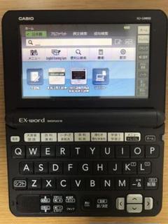 CASIO 電子辞書 XD-G9850 理系大学生向き フランス語対応