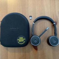 2025年最新】Jabra EVOLVE 75の人気アイテム - メルカリ