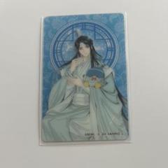 魔道祖師 サンリオ クリアカードコレクション 2025年最新】魔道祖師 サンリオ カードの人気アイテム - メルカリ