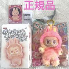 正規品 The Monsters ラブブ エナジー ロイヤリティ LOYALTY