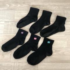 Hanes 靴下　ソックス　3足　スポーツ 　レディース　学生