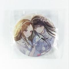 Claris 冬のうた cd 特典 缶バッジ Claris 冬のうた cd 特典 缶バッジ - メルカリ