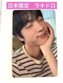 RUNSEOKJIN in JAPAN 会場限定 ラキドロ 1種 𝗌𝗎𝗆𝗂 on X: 