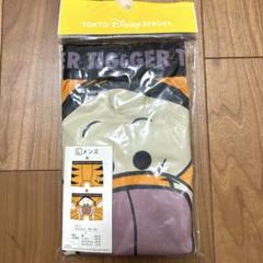 muuk08様 リクエスト 5点 まとめ商品 muuk08様 リクエスト 5点 まとめ商品 - メルカリ