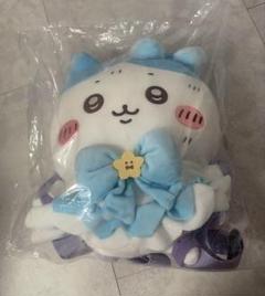 超まじかるちいかわ　また捕まったハチワレぬいぐるみリュック