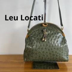 1867 Leu Locati レウロカティ オーストリッチ ハンドバッグ 本革 1867 Leu Locati レウロカティ オーストリッチ ハンドバッグ 本