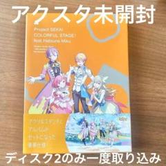 2025年最新】プロセカ cd アナザーの人気アイテム - メルカリ