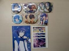 プロセカ KAITO 纏め売り
