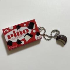 pino ガチャガチャ 森永乳業のサムネイル