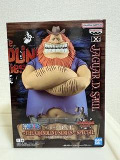 2025年最新】one piece dxfの人気アイテム - メルカリ
