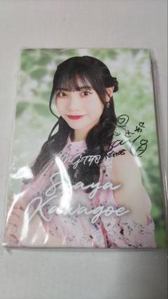 NGT48 川越紗彩　おしゃべり会シアターくじ　特賞　直筆サイン入りＴシャツ NGT48 川越紗彩 おしゃべり会シアターくじ 特賞 直筆サイン入り