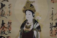真作/西国三十三ヶ所/三十三ヵ所霊場集印肉筆掛軸/布袋屋掛軸HE-786 真作/西国三十三所霊場集印肉筆掛軸/三十三ヶ所/