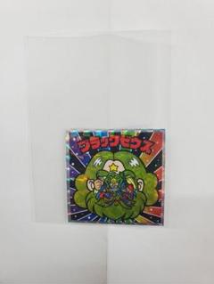 kerochan@プロフ必読(土日発送) SEKAI-chan to KAFU-chan no Otsukai Gassoukyoku - Sekaipedia