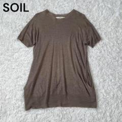 SOIL ソイル　リネン　チュニック　ワンピース　ナルミ